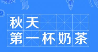 【黨史學(xué)習(xí)】圣圓投資集團(tuán)黨史學(xué)習(xí)教育專題組織生活會(huì)信息